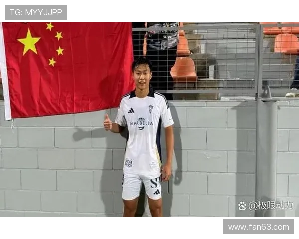 杜月徵谈世界波技巧：观察门将站位巧射